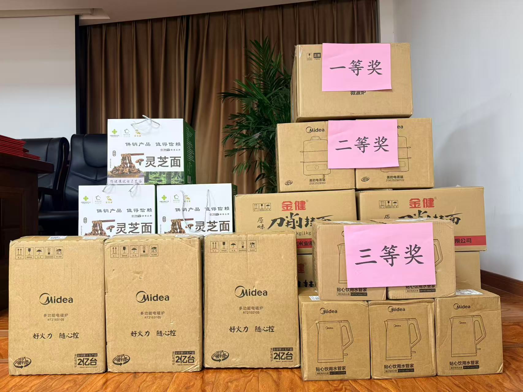 常德物業(yè)管理,物業(yè)企業(yè),陽光物業(yè)